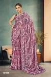 Kamira By Vallabhi Brasso Daily Wear Saree Wholesale Market In Surat With Price
